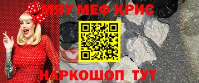соль курить ск Можга