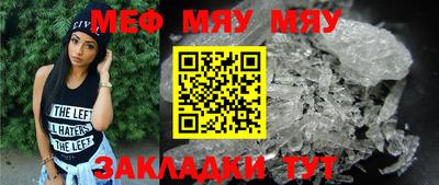 не бодяженный Моздок