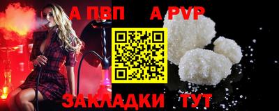 метадон Можайск