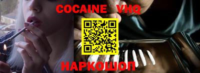 не бодяженный Моздок