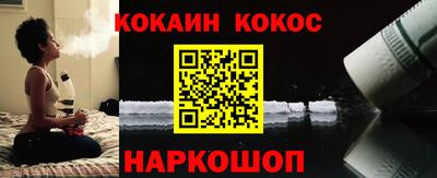 не бодяженный Моздок