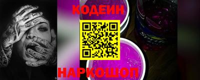 соль курить ск Можга