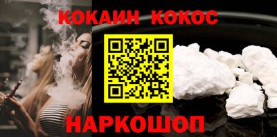 не бодяженный Моздок