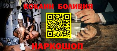 не бодяженный Моздок