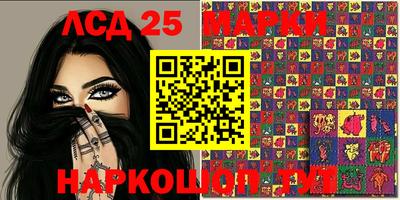 метадон Можайск