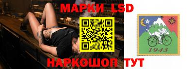 не бодяженный Моздок