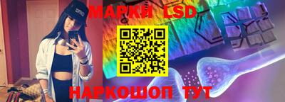 соль курить ск Можга