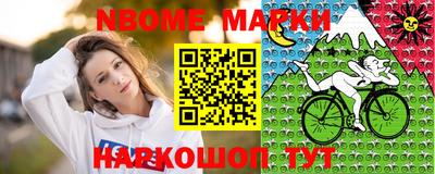 соль курить ск Можга