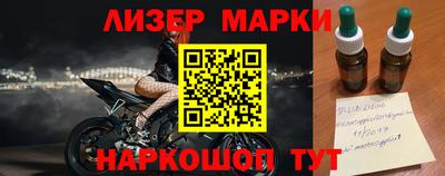 соль курить ск Можга