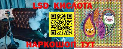 соль курить ск Можга