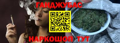 метадон Можайск