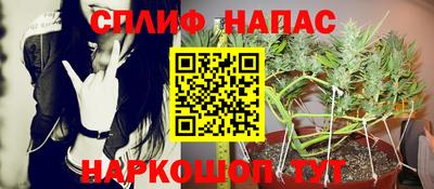метадон Можайск