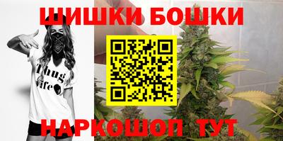 кристаллы Гусиноозёрск