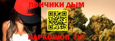 соль курить ск Можга