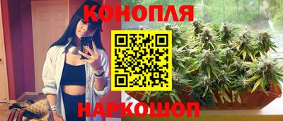 метадон Можайск