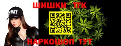 метадон Можайск
