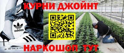 соль курить ск Можга