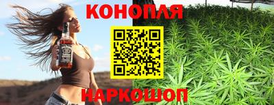 соль курить ск Можга