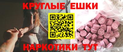 не бодяженный Моздок