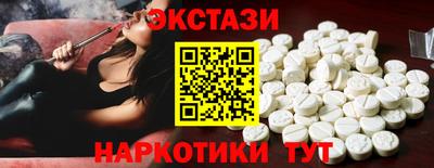 метадон Можайск