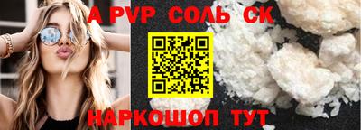 не бодяженный Моздок