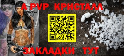 не бодяженный Моздок