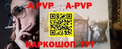метадон Можайск