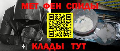 не бодяженный Моздок