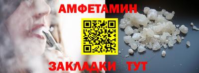 не бодяженный Моздок