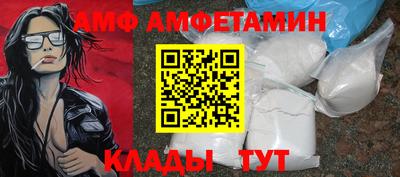 не бодяженный Моздок