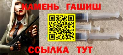 соль курить ск Можга