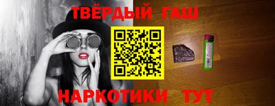 метадон Можайск