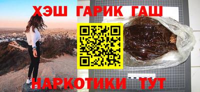 не бодяженный Моздок