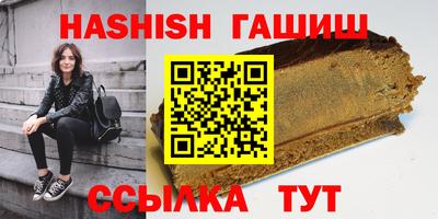 не бодяженный Моздок