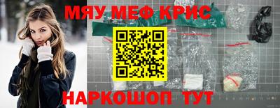 соль курить ск Можга
