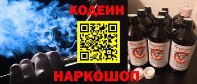 не бодяженный Моздок