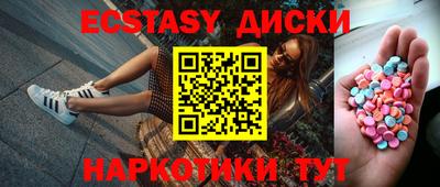 метадон Можайск