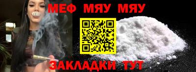 соль курить ск Можга